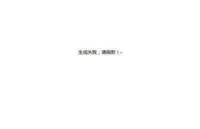 交流抽油泵規(guī)格