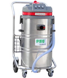 上海新款,大功率吸水吸油吸塵器,高品質(zhì),高效率 伊博特